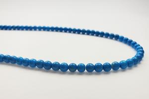 ST60-25D 4mm Round Stone - Dyed Howlite